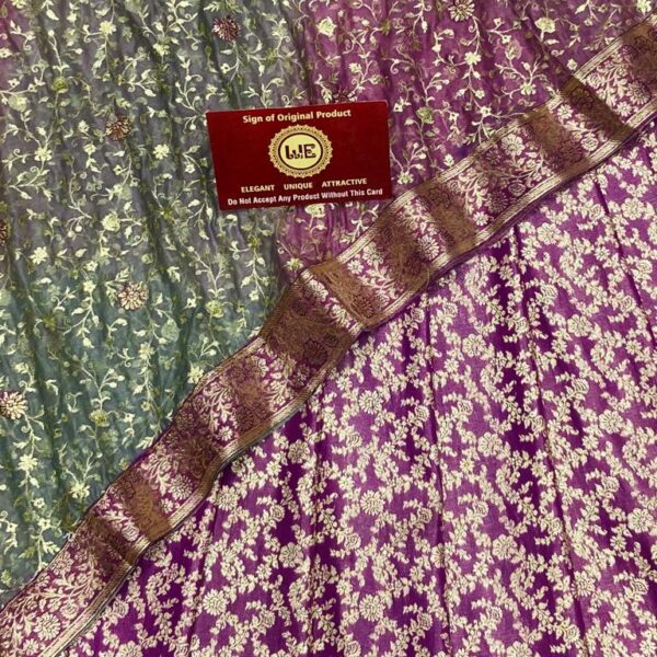 Wedding Wear Designer Banarasi Khimkhwab Gharara Suit